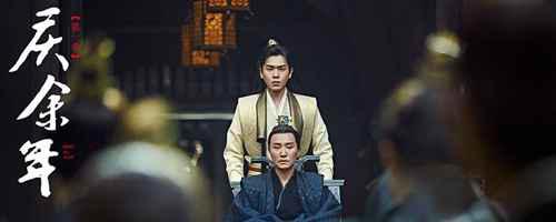 陈萍萍是好人还是坏人