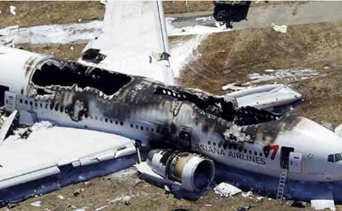 2002台湾华航空难录音事件真相