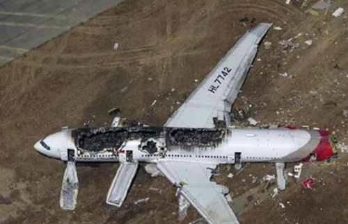 2002台湾华航空难录音事件真相