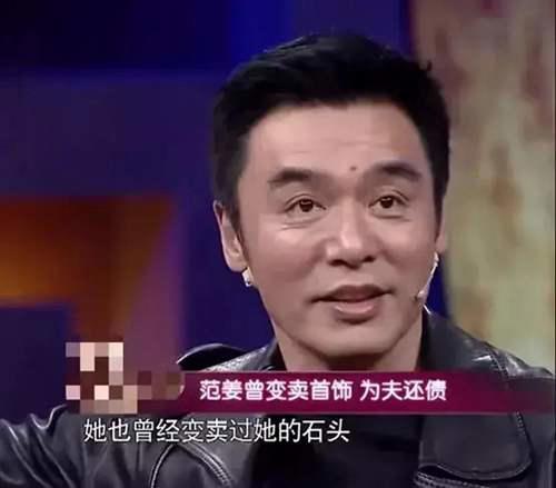 钟镇涛的两任 挥霍25亿的章小蕙与养了4个孩子的范姜 你更想成为谁