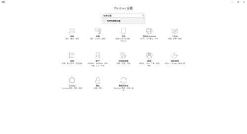 能让绝地求生fps提高的几个设置