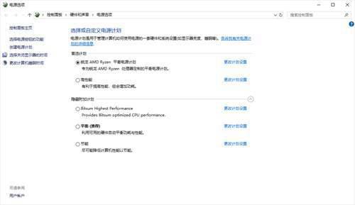 能让绝地求生fps提高的几个设置