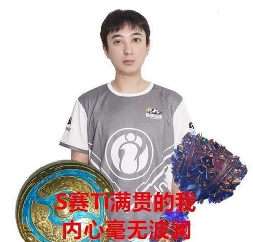 熊猫直播进入破产清算熊猫TV凉了是因为王思聪撤资 还是因为高管内战