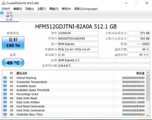 宏基笔记本电脑怎么样