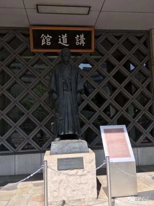 什么是柔道