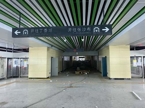 沈阳地铁10号线各车站解读下