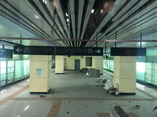 沈阳地铁10号线各车站解读下