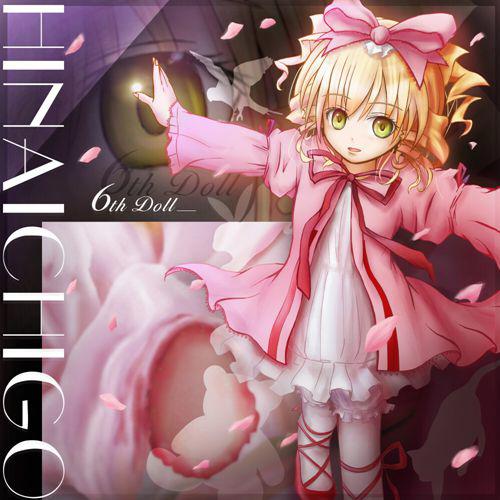 蔷薇少女 第六人偶雏莓ByB站盐泽2020年7月9日