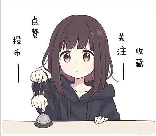 蔷薇少女 第六人偶雏莓ByB站盐泽2020年7月9日