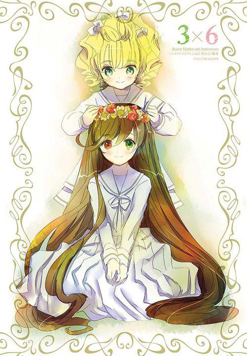 蔷薇少女 第六人偶雏莓ByB站盐泽2020年7月9日