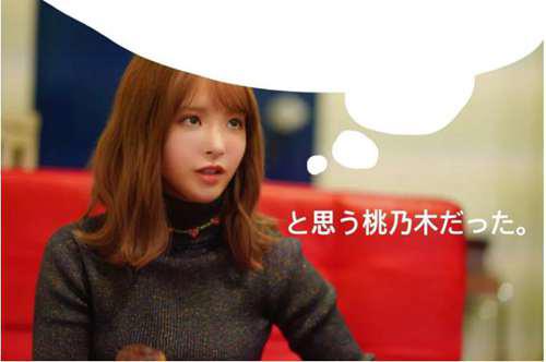 IdeaPocket 烟花易冷 人事易分