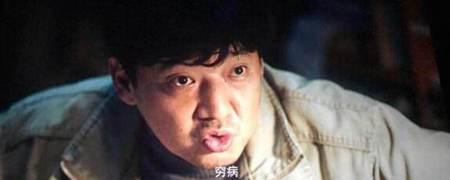 我不是药神张长林结局