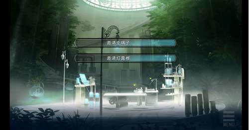 美少女万华镜全CG攻略