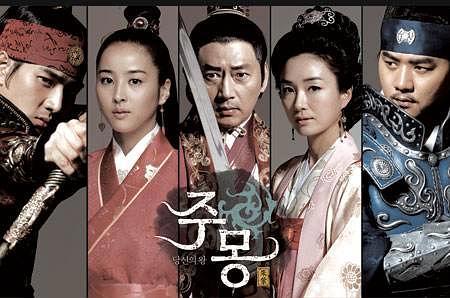 痛批那些胡编乱造的韩国历史剧