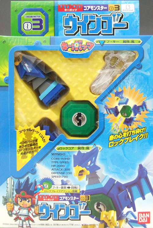 钥匙机器人KEYBOTS全系列第一弹