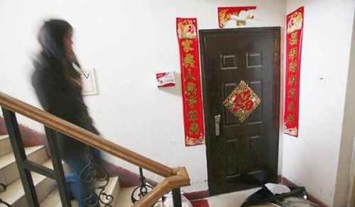 北京大兴灭门案