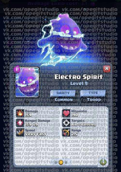 皇室战争第16赛季即将 震撼 登场 或将一次性推出2张新卡