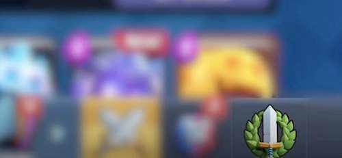 皇室战争第16赛季即将 震撼 登场 或将一次性推出2张新卡