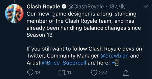 皇室战争第16赛季即将 震撼 登场 或将一次性推出2张新卡