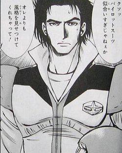 机体设定 RXS拜亚兰特装型 机动战士高达独角兽UC