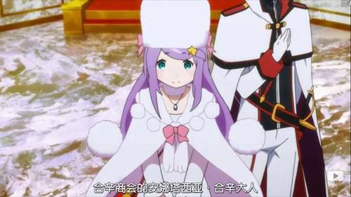 Re0从零开始 谈谈你零官方翻译中对角色名字最奇怪的译法没有之一 安娜塔西亚