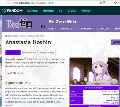 Re0从零开始 谈谈你零官方翻译中对角色名字最奇怪的译法没有之一 安娜塔西亚