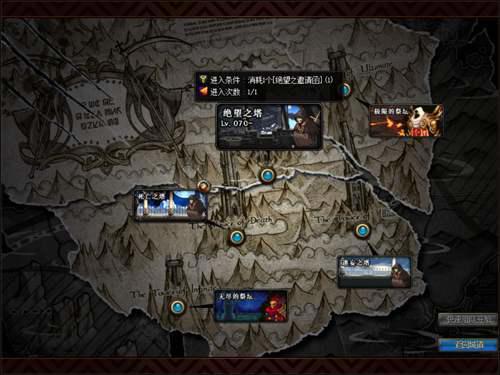 dnf70版本怀旧服在哪玩