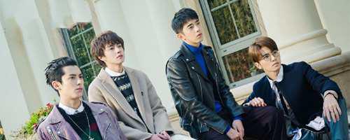 新流星花园大结局是什么