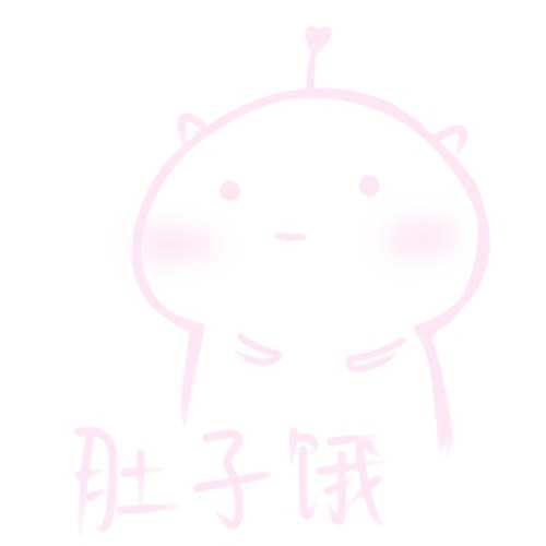 源氏物语之明石皇后 二 紫姬