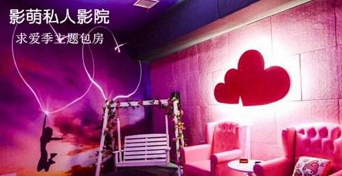 武汉十大私人电影院