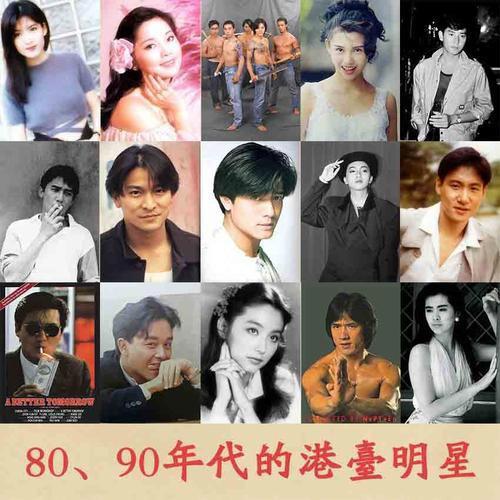 大傻 成奎安 有两房太太 死后才知他的另一面