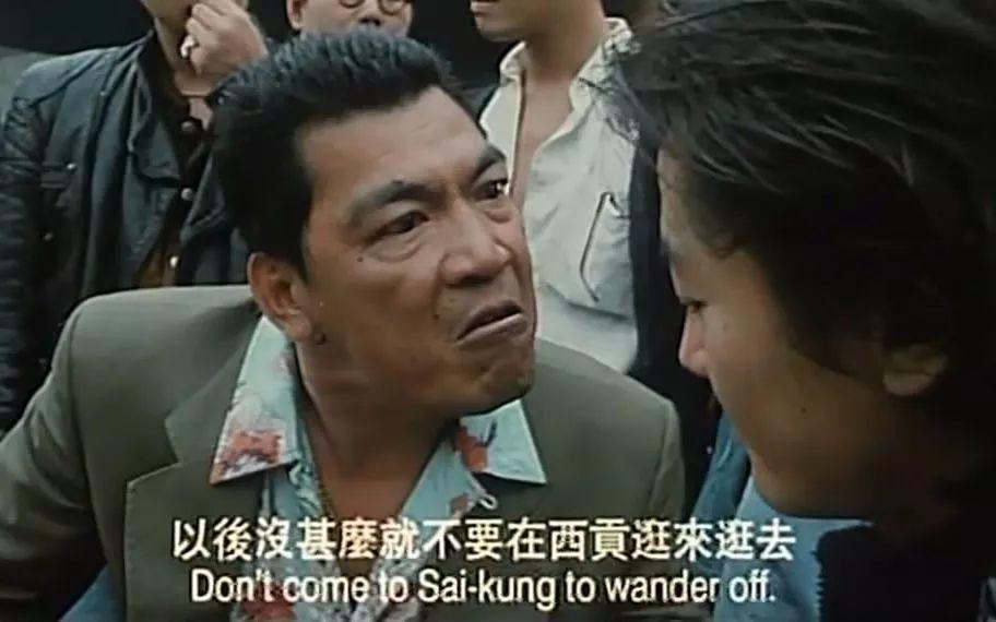 大傻 成奎安 有两房太太 死后才知他的另一面