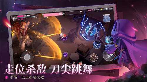 魔渊之刃各流派加点及技能推荐