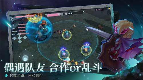 魔渊之刃各流派加点及技能推荐