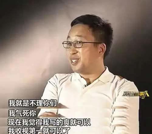 郭敬明于正们抄袭的事情 韩寒一针见血地道出了本质