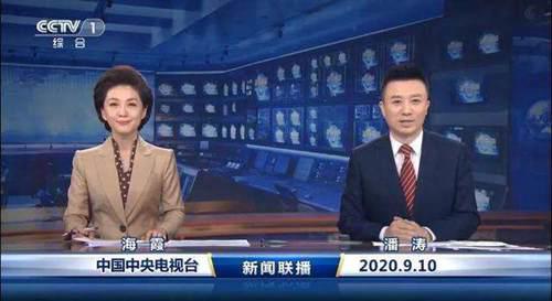 央视新闻联播迎新主播