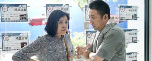 安家潘贵雨最后是去世了吗