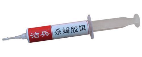 灭蟑螂特效药排行榜