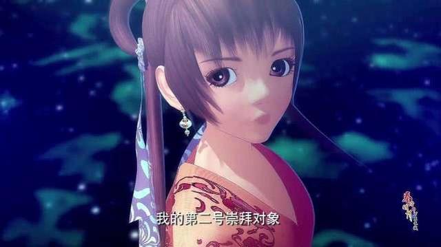 秦时明月 10大美女排行 雪女第六 少司命第二
