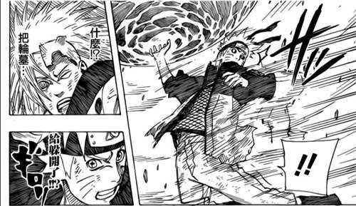 六道带土和六道斑都是十尾人柱力为什么给人的感觉 却是截然不同的呢