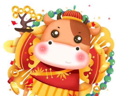 关于牛年的吉祥语有哪些？