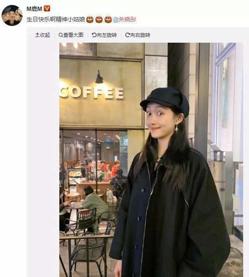 鹿晗连续四年为关晓彤庆生 如此恩爱却不结婚 其中另有隐情吗