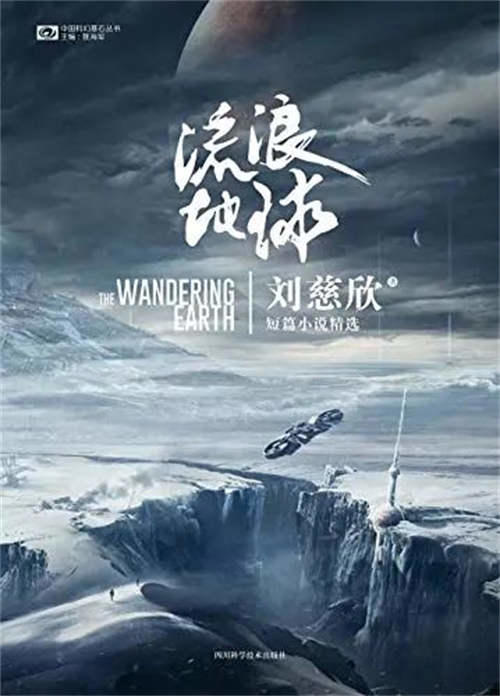 熬夜都要看完的10本经典短篇小说 经典短篇小说