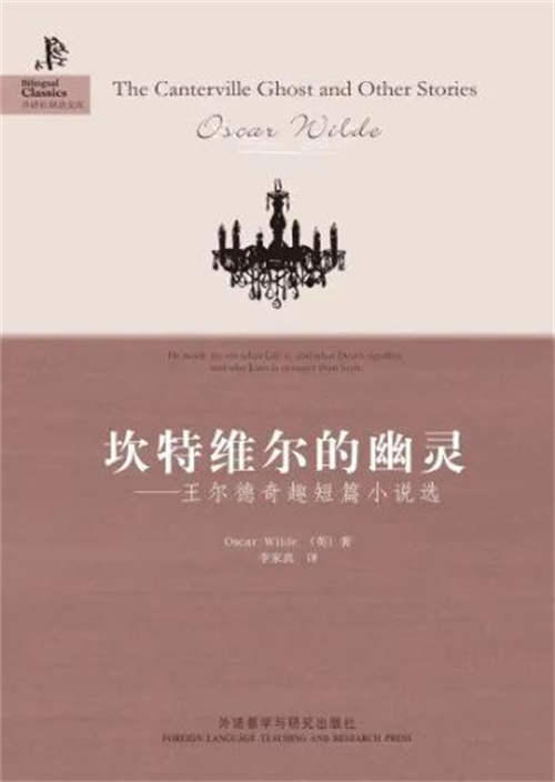 熬夜都要看完的10本经典短篇小说 经典短篇小说