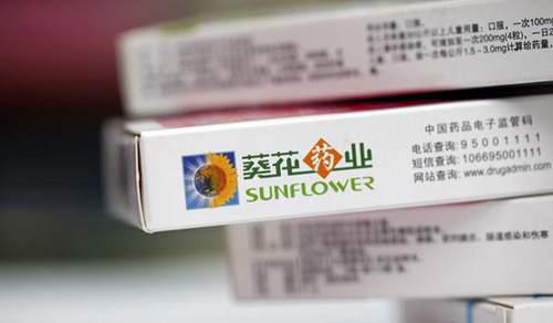 葵花药业董事长杀妻案
