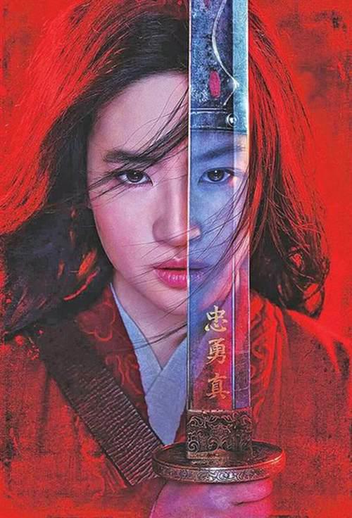 花木兰国内上映时间