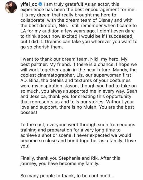 花木兰国内上映时间