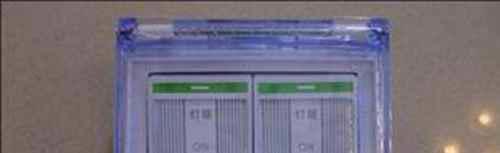浴霸接线教程