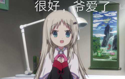 关于学生会的一己之见