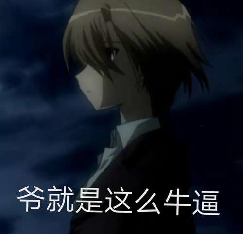 关于学生会的一己之见